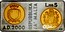 Malta 5 Liri Millennium 2000 Proof KM# 114 A.D. 2000 REPUBLIKA TA' MALTA LM5 coin reverse