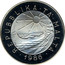 Malta 5 Liri Saver 1986 Prooflike KM# 85 REPUBBLIKA TA MALTA coin obverse