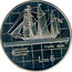 Malta 5 Liri Tigre 1984 Prooflike KM# 68 TIGRE 1839 MALTESE MARITIME HISTORY LM 5 coin reverse
