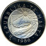Malta 5 Liri Valetta City 1986 Prooflike KM# 83 REPUBBLIKA TA MALTA coin obverse