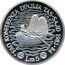 Malta 5 Liri World Fisheries Conference 1984 Proof KM# 64 FAO KONFERENZA DINJIJA TAS-SAJD 1983-84 LM5 coin reverse