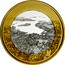 Finland 5€ (Maritime Helsinki's View) - coin reverse