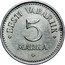 Estonia 5 Marka 1924 KM# 3a Republic Coinage EESTI VABARIIK 5 MARKA coin reverse