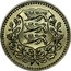 Estonia 5 Marka 1926 KM# 7 Republic Coinage coin obverse