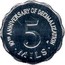 Malta 5 Mils 10th Anniversary of Decimalization 1982 FM (U) KM# 56 10TH ANNIVERSARY OF DECIMALIZATION 5 MILS coin reverse