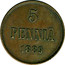Finland 5 Pennia Aleksandr III 1889 KM# 11 5 PENNIÄ DATE coin reverse