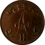 Finland 5 Pennia Small letters 1873 KM# 4.2 A II coin obverse