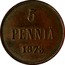 Finland 5 Pennia Small letters 1873 KM# 4.2 5 PENNIÄ DATE coin reverse