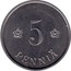 Finland 5 Pennia Trial strike 1918 very rare KM# TS6 5 PENNIÄ coin reverse