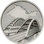 Russia 5 Roubles 5th anniversary of the Crimea reunification 2019 ММД Moscow Mint - coin reverse