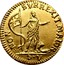 Malta 5 Scudi Emmanuel Pinto 1756 KM# 254 SVRREXIT MAIOR NON S∙V coin reverse