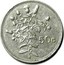 Malta 50 C Tulliera 1986 KM# 81 50 C coin reverse