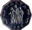 Malta 50 Cents 10th Anniversary of Decimalization 1982 (U) KM# 62 MALTA 1982 coin obverse