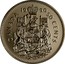 Canada 50 Cents Elizabeth II 3rd portrait 1990 Proof KM# 185 1994 CANADA 50 CENTS coin reverse