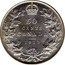 Canada 50 Cents George V 1913 KM# 25 50 CENTS CANADA coin reverse