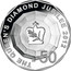 Australia 50 Cents The Queen's Diamond Jubilee 2012 Proof THE QUEEN'S DIAMOND JUBILEE 2012 50 coin reverse