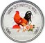 Australia 50 Cents Year of the Rooster - Colored 2005 Proof KM# 791a 2005 1/2 OZ 999 SILVER coin reverse