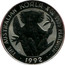 Australia 50 Dollars (Koala) KM# 173.1 THE AUSTRALIAN KOALA 1/2 OZ 9995 PLATINUM 1992 P JB coin reverse