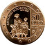 Malta 50 Euro Antonio Sciortino 2012 Proof KM# 146 ANTONIO SCIORTINO 1879 - 1947 50 EURO 2012 coin reverse