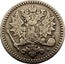 Finland 50 Pennia Alexander II Large letters 1871 S KM# 2.1 S coin obverse