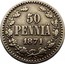 Finland 50 Pennia Alexander II Large letters 1871 S KM# 2.1 50 PENNIÄ DATE coin reverse