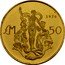 Malta 50 Pounds Door knocker 1976 KM# 44 LM 50 1972 coin reverse