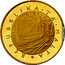 Malta 50 Pounds Mnara 1977 Proof KM# 49 REPUBBLIKA TA MALTA coin obverse