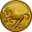 Australia 500 Dollars (Australian Stoch Horse) AUSTRALIAN STOCK HORSE 2018 5 OZ 9999 GOLD P JM coin reverse