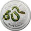 Australia 8 Dollars (Year of the Snake - green and yellow) YEAR OF THE SNAKE P coin reverse