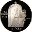 Malta 9 Tari Frey Gerardo assist the pilgrims in the Holy Land 2010 Proof FRA' GERARDO 1120 2010 9 TARI' coin reverse