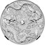 Australia Dollar Double Dragon 2019 P coin reverse