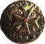 Malta Grano Ramon Despuig 1739 KM# 205 IN HOC SIGNO MILITAM : 1 7 3 9 coin reverse
