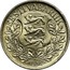 Estonia Kroon 1934 KM# 16 Reform Coinage EESTI VABARIIK 1934 coin obverse