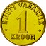 Estonia Kroon 2001 KM# 35 Standard Coinage • EESTI VABARIIK • 1 KROON coin reverse