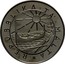 Malta Lira World Fisheries Conference 1984 KM# 63 REPUBBLIKA TA' MALTA coin obverse