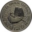 Malta Lira World Fisheries Conference 1984 KM# 63 FAO KONFERENZA DINJIJA TAS-SAJD 1983-84 LM 1 coin reverse