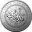 Australia One Dollar 2019 Lunar Year of the Pig 2019 2019 LUNAR YEAR OF THE PIG ONE DOLLAR 1OZ .999 AG coin reverse