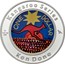 Australia One Dollar Kangaroo - Ken Done 2009 KM# 1083c KANGAROO SERIES $1 1OZ. AG .999 ONE DOLLAR KEN DONE coin reverse