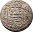Estonia Ore Carl XI With ribbon 1671 LN KM# 1 16 - 71 1 - R LN coin reverse