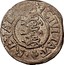 Estonia Ore Gustav II Adolf Without shield 1622 (s) KM# 4 CIVITAT - REVAL coin reverse