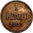 Finland Penni Aleksandr III 1888 KM# 10 1 PENNI DATE coin reverse