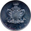 Malta Pound Temi Zammit 1973 KM# 19 MALTA coin obverse