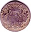Malta Scudo Francisco Ximenez 1774 KM# 286 1774 .S. .I. coin reverse