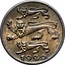 Estonia Sent 1929 KM# 10 Reform Coinage 1929 coin obverse