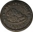 Malta Tari 1786 KM# 331.2 Standard Coinage NON AES SED FIDES ∙1786∙ coin reverse