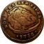 Malta Tari Emmanuel de Rohan 1786 KM# 331.3 NON AES SED FIDES ∙1786∙ coin reverse