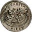 Malta VI Tari Malta 6 tari 1739 KM# 208 PRO VERITATE 1739 coin reverse
