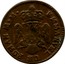 Malta X Grani Emmanuel de Rohan 1786 KM# 300.6 SED FIDES NON AES 1776 coin obverse