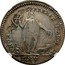 Malta XV Tari Emmanuel Pinto 1759 KM# 258.1 SVRREXIT MAIOR NON T∙ XV coin reverse