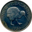 New Zealand 1 crown Edward VIII 1936 Proof X# 3a NEW ZEALAND coin reverse